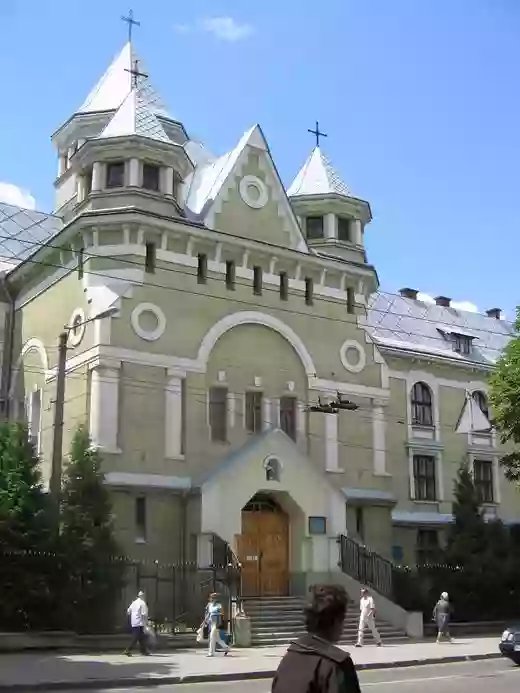 Монастир св.Йосифа чину Сестер Василіянок