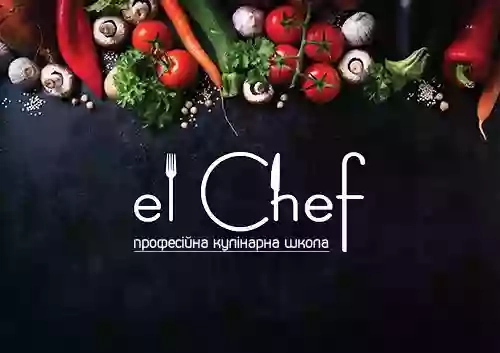 Професійна кулінарна школа El Chef