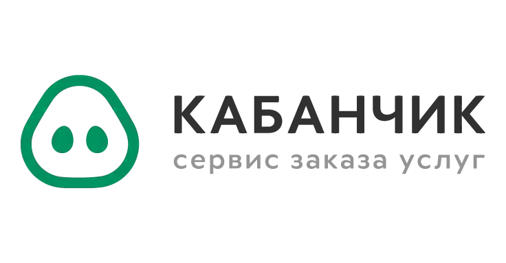 Кабанчик - Заказ услуг в Ивано-Франковске - Kabanchik.ua