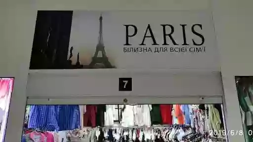 PARIS - магазин білизни