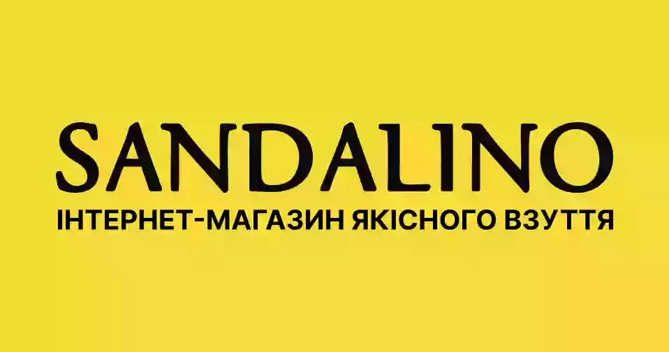 SANDALINO - мережа магазинів взуття