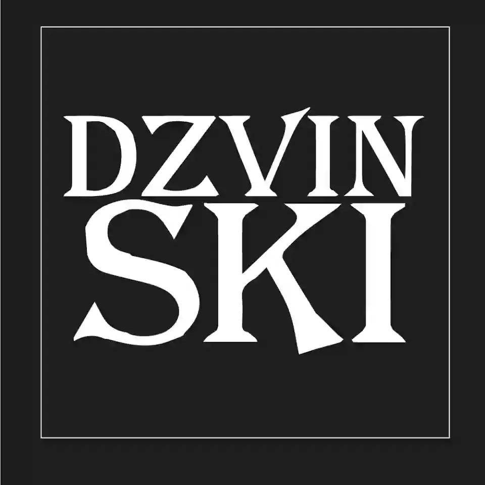 Dzvin-Ski - центр лижного спорядження (Яремче)