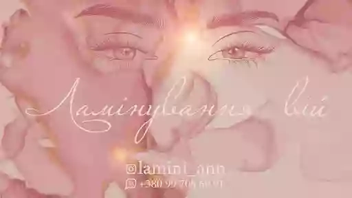 Студія краси «Laminiann»