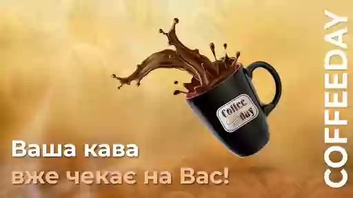 Кав'ярня CoffeeDay