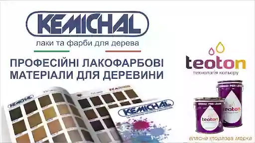 Кемікал-Захід (ТЕОТОН) - лаки та фарби для деревини,Івано-Франківськ
