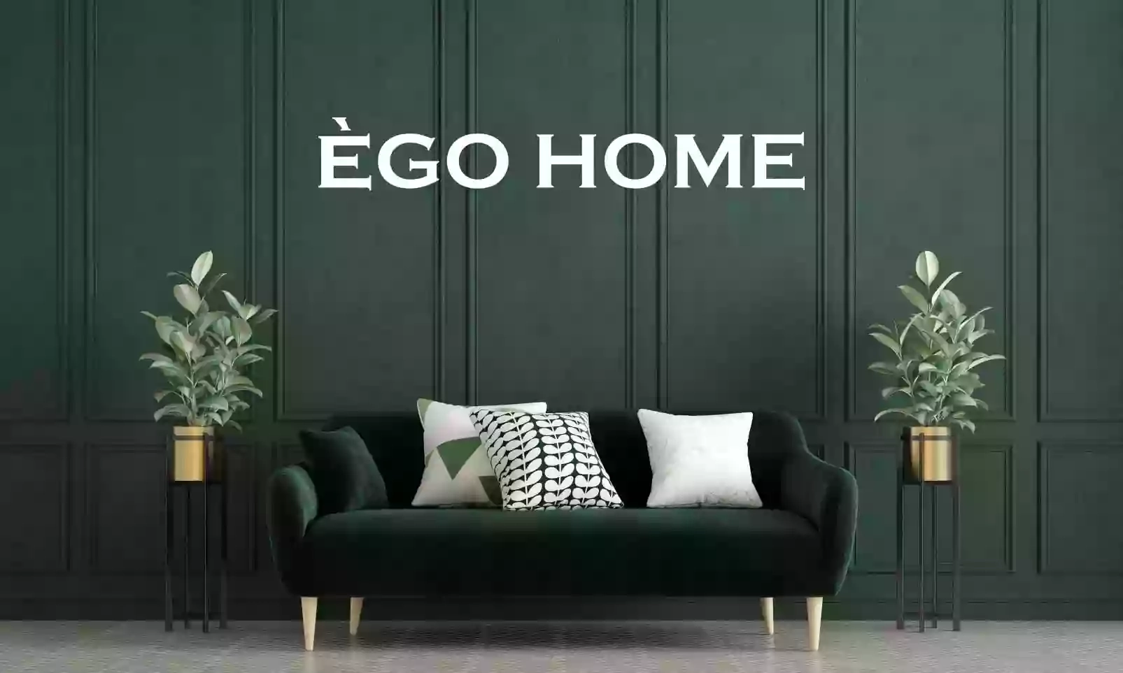 EGO HOME - м'які меблі для дому, дивани, крісла, матраци
