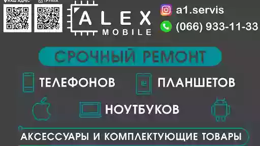 Alex-Mobile Сервис Новая Каховка