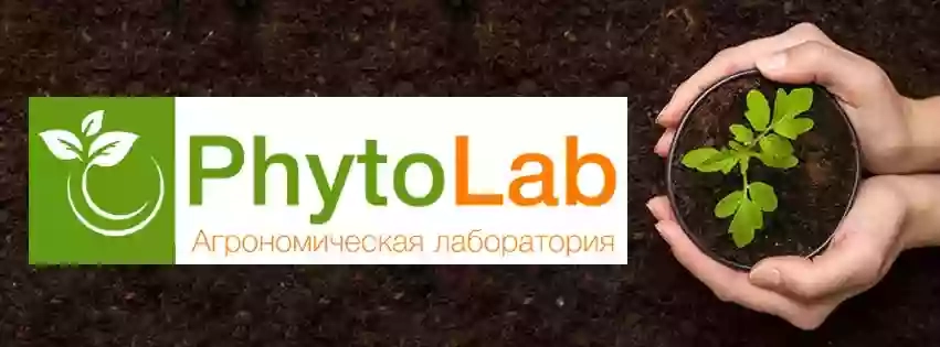 Агролаборатория "Smart PhytoLab"