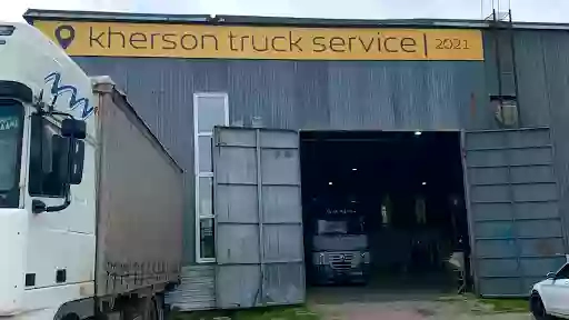 ХерсонТракСервис (Kherson Truck Service)
