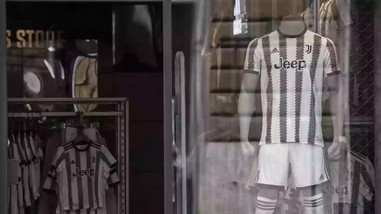 Juventus Store