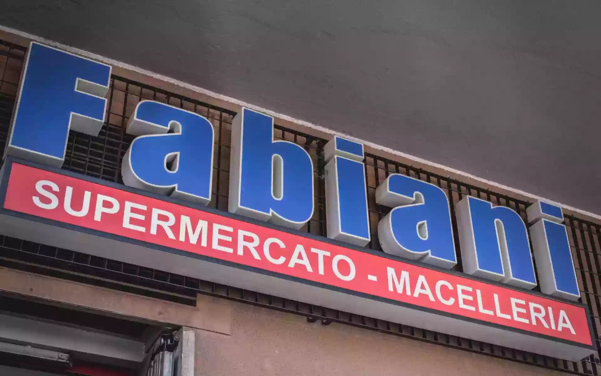 Supermercato Macelleria Fabiani