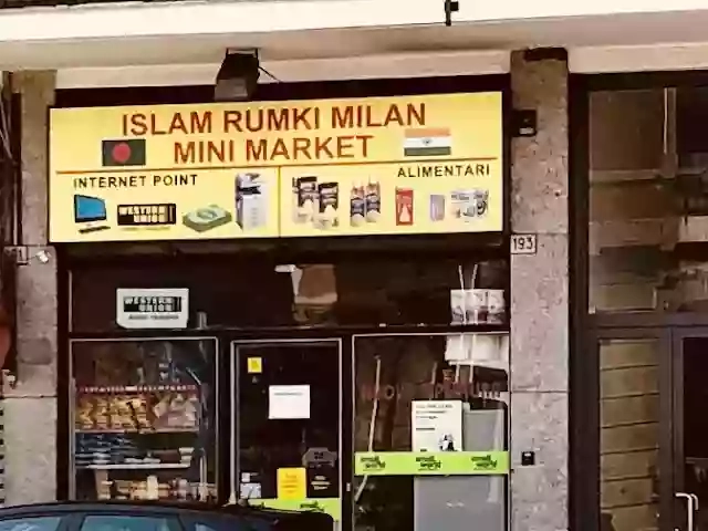 Islam Rumki Milan Mini Market