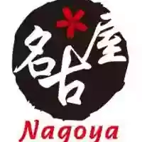 Ristorante Giapponese - Nagoya Napoli