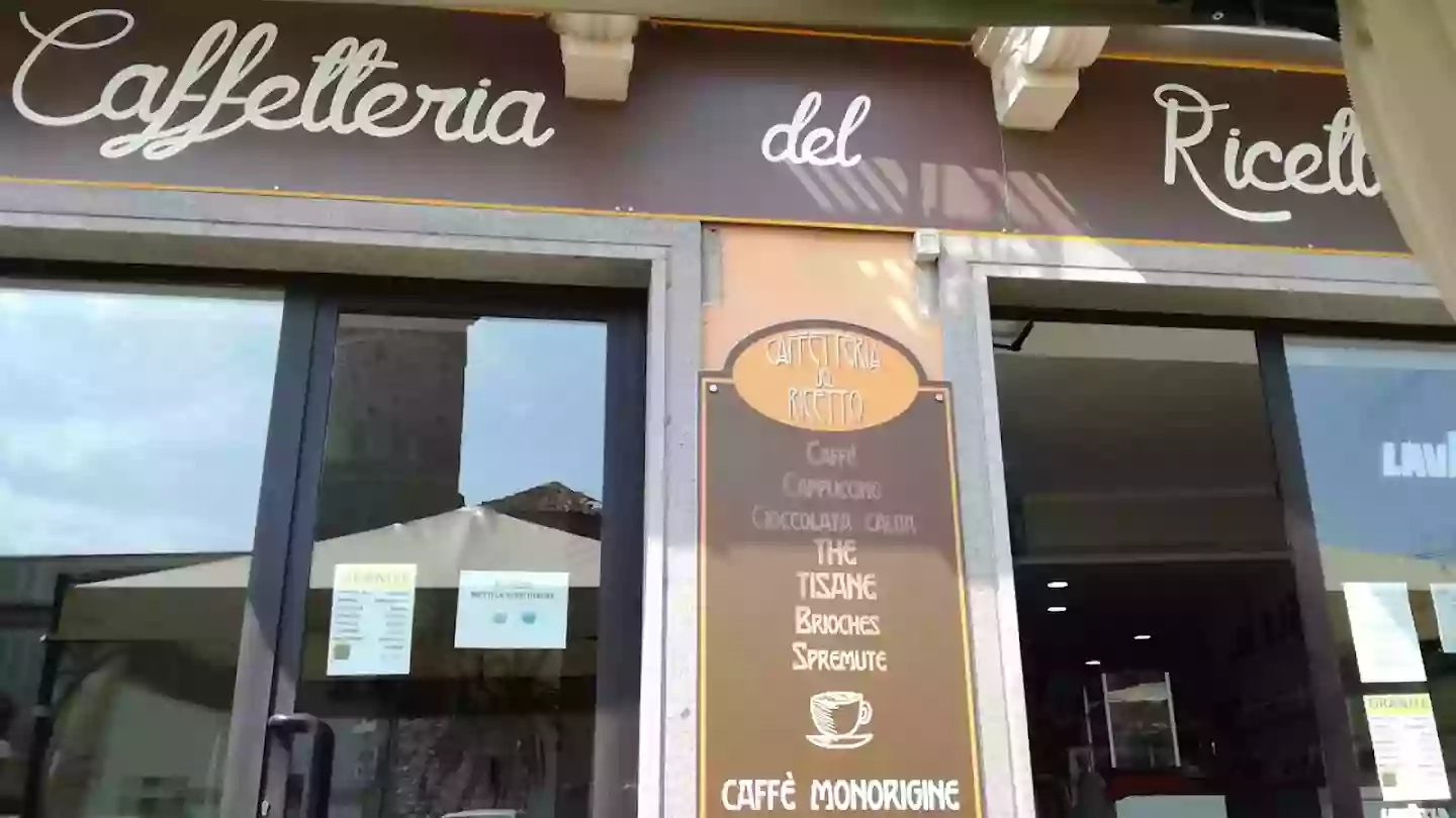 Caffetteria del Ricetto