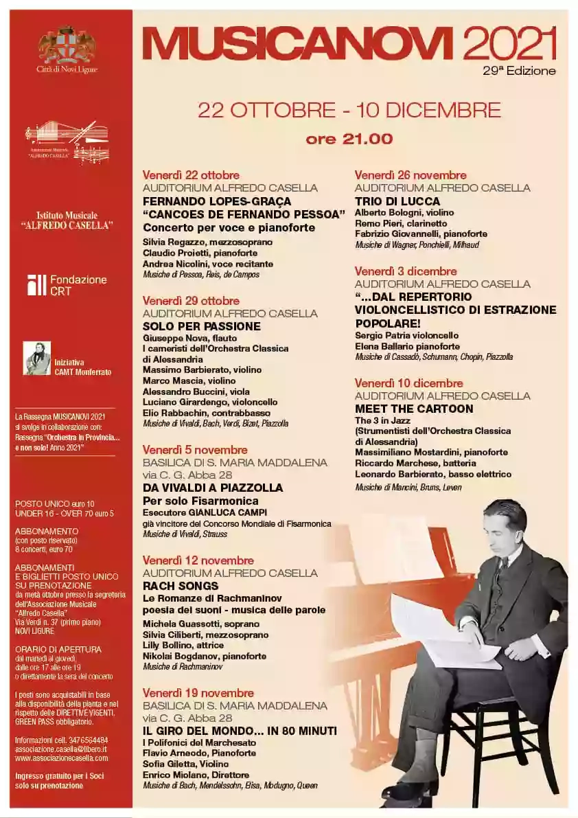 Istituto Musicale Alfredo Casella