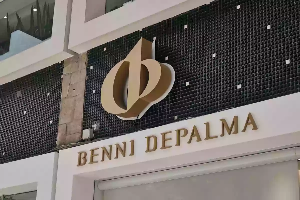 Benni Depalma
