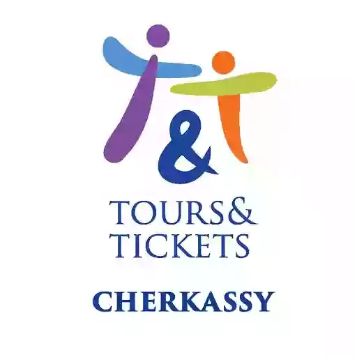 ТУРИСТИЧНЕ АГЕНТСТВО - Tours&Tickets Черкаси. Гарячі тури.
