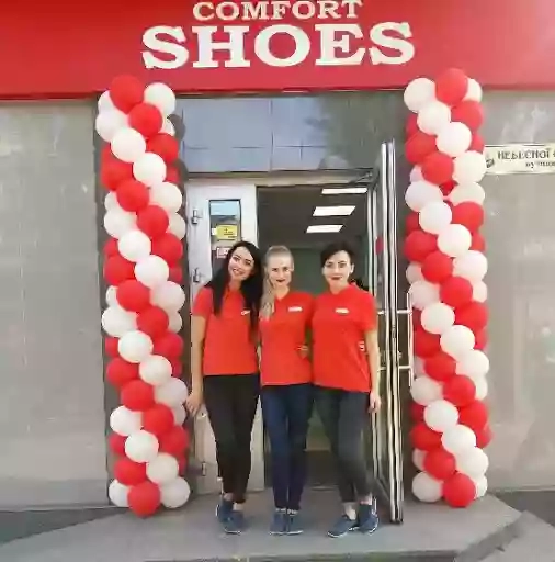 COMFORT SHOES, Магазин взуття