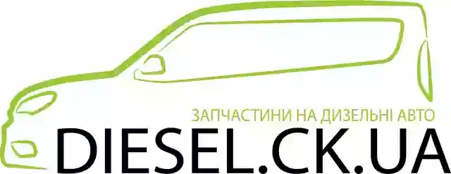 Diesel.ck.ua