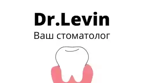 Стоматологія Сміла "Ваш стоматолог - dr.Levin"