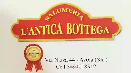 Salumeria Enoteca "L'antica bottega".
