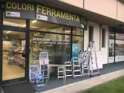 OMNIA STORE SRL FERRAMENTA COLORIFICIO MATERIALE ELETTRICO