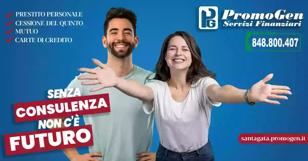 Cessione del Quinto - Promogen