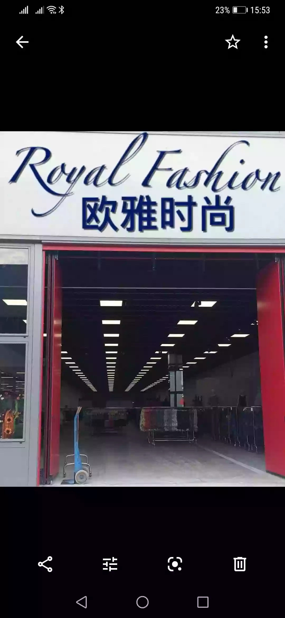 Royal Fashion