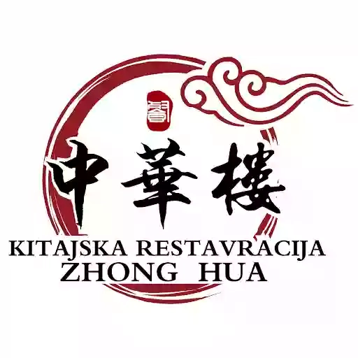 Chinese Restaurant Zhong Hua