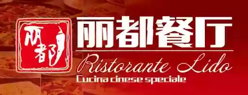 Ristorante Lido