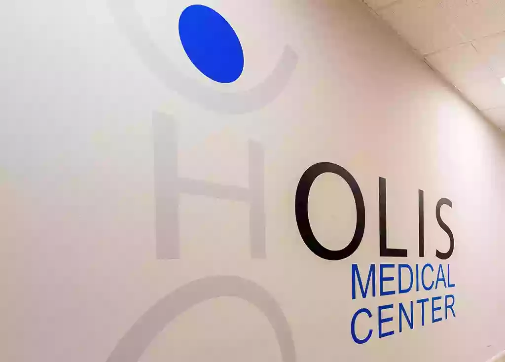 Holis medical center