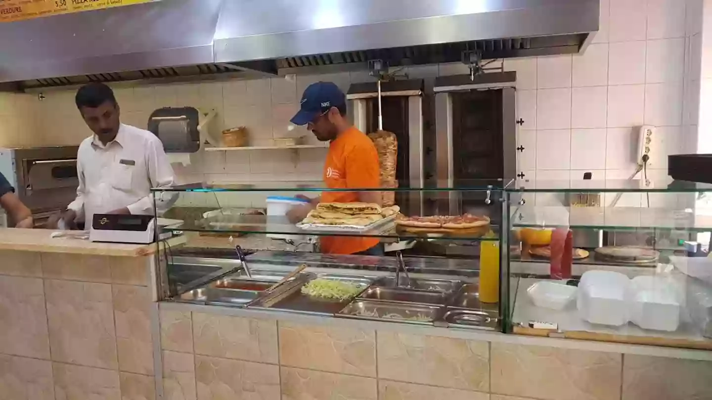 Kebab House Fast Food