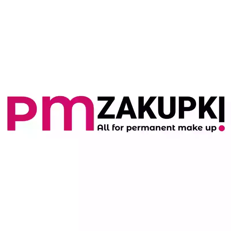 PM Zakupki - товары для перманентного макияжа, товары для тату салонов, тату машинки, пигменты, ремуверы
