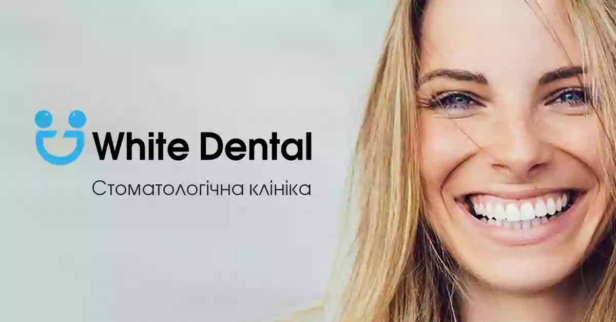 White Dental - стоматологічна клініка