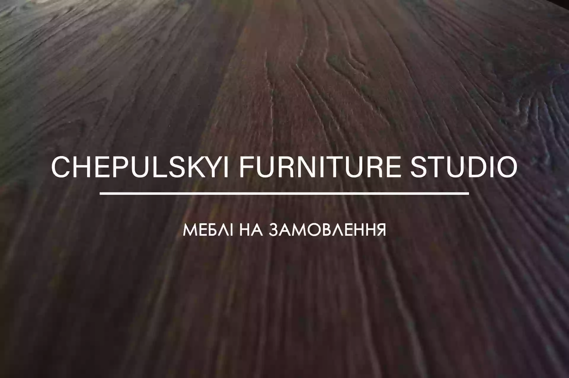 Chepulskyi Furniture Studio