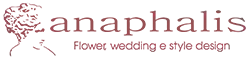 'Anaphalis, Flower, Wedding, Design'