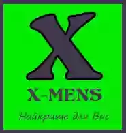 магазин X-MENS.com.ua