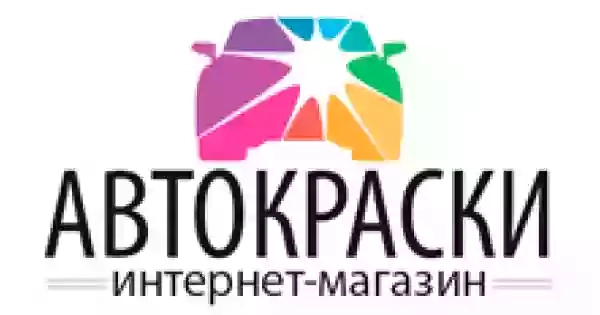 Интернет-магазин AUTOKRASKI.COM