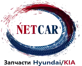 Інтернет-магазин автозапчастин KIA/Hyundai NetCar.com.ua