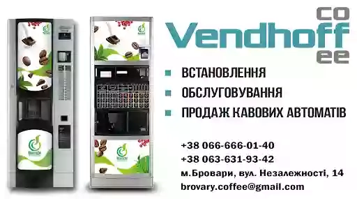 Vendhoff — Кофейные автоматы