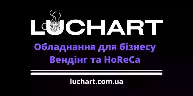 LUCHART Coffee