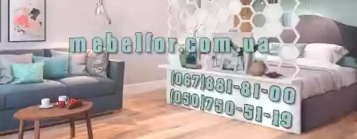 Мебельный интернет-магазин "MebelFor"