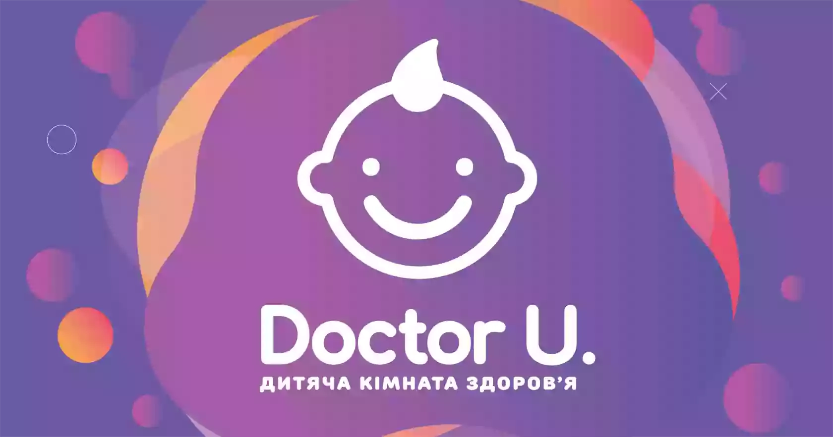 Doctor U. Осокорки