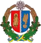 Бориспільська районна державна адміністрація