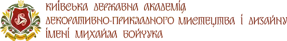 Гуртожиток Академії Ім. М. Бойчука