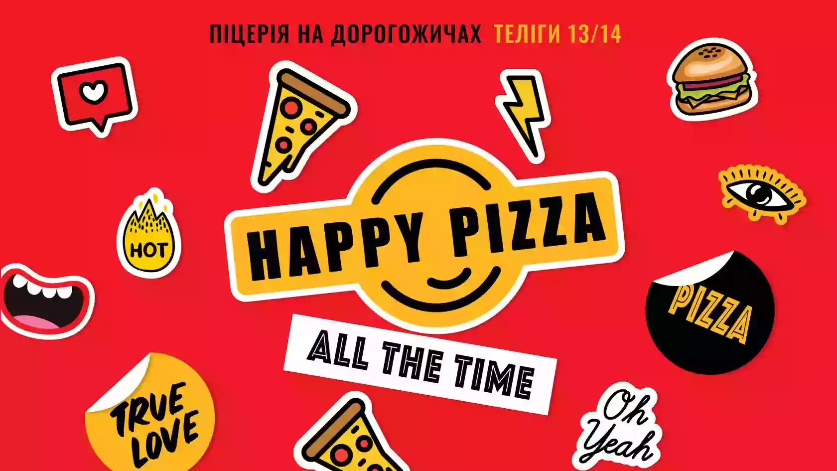 Happy Pizza