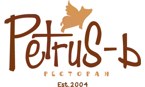 Petrus-ь