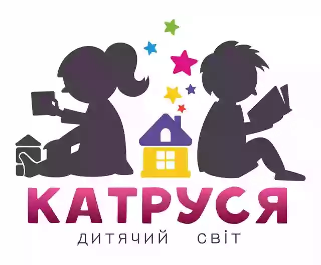 Дитячий Магазин Катруся