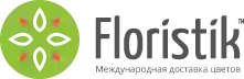 Floristik - доставка цветов