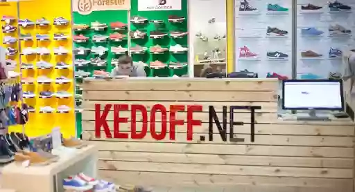 Магазин взуття Kedoff.net